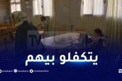 فتح منصة للتبليغ عن الأشخاص المسنين