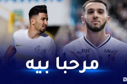 عمورة يرحب بالوافد الجديد للخضر غويري