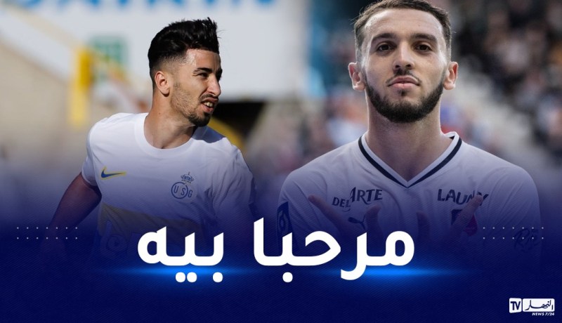 عمورة يرحب بالوافد الجديد للخضر غويري