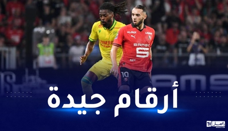 غويري يعود لسكة الانتصارات مع رين في “الليغ 1”