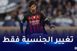 عدلي متحمس لفكرة حمل ألوان الخضر