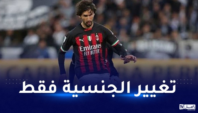 عدلي متحمس لفكرة حمل ألوان الخضر