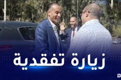 بالصور.. صادي يُبدي رضاه عن جاهزية ملعب 5 جويلية