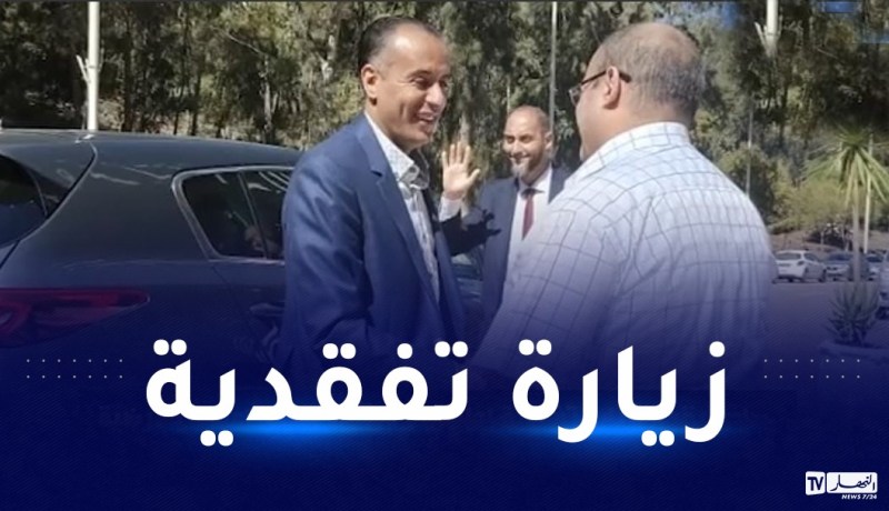 بالصور.. صادي يُبدي رضاه عن جاهزية ملعب 5 جويلية