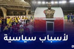 تمثال سياسي يتسبب في إلغاء مباراة الإتحاد السعودي أمام سيباهان الإيراني