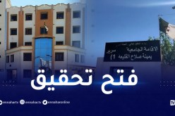 “LNEA” تراسل بداري لإنصاف المدينة الجامعية تيبازة
