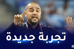 بوقرة يقترب من العودة لميادين التدريب من بوابة هذا النادي