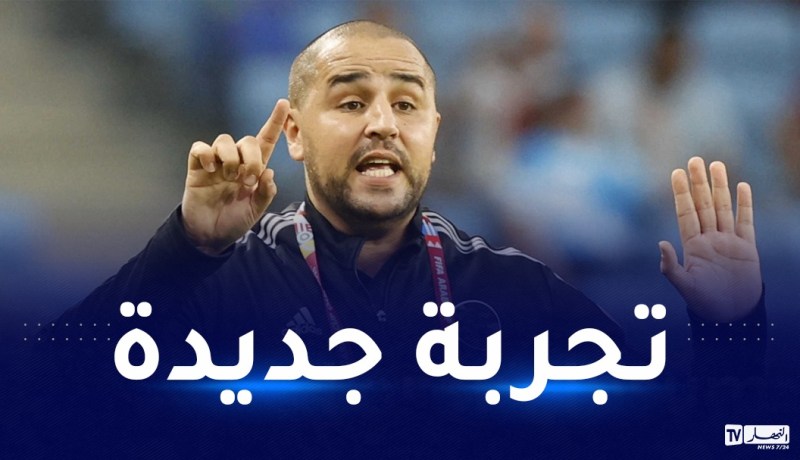 بوقرة يقترب من العودة لميادين التدريب من بوابة هذا النادي