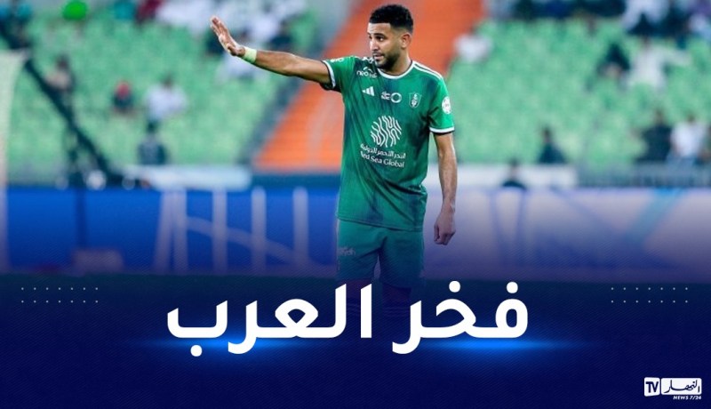 إعلامي سعودي يُنصف محرز ويصفه بالأعظم في دوري روشن