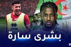 قادري يرحب بالوافد الجديد للخضر لعروسي