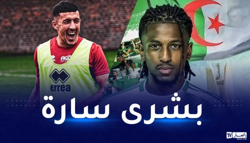 قادري يرحب بالوافد الجديد للخضر لعروسي