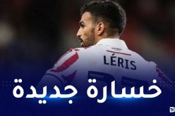 ليريس يفشل في قيادة ستوك سيتي لتحقيق الانتصار الثاني على التوالي