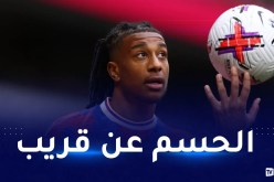 أوليز يقترب من حسم مستقبله الدولي