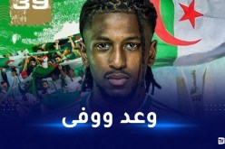 زميل لعروسي يؤكد تعلق اللاعب بالجزائر