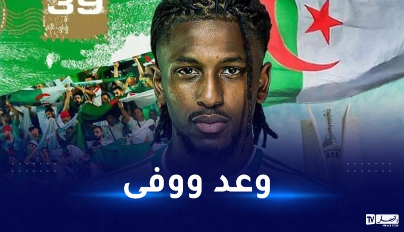 زميل لعروسي يؤكد تعلق اللاعب بالجزائر