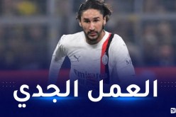 رغم الخسارة أمام اليوفي .. عدلي محل إشادة الصحافة الإيطالية