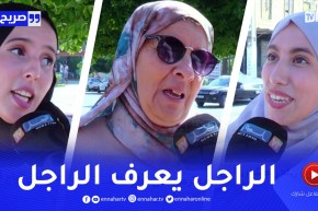 صريح جدا: هل من حق الأخ الجزائري أن يعترض على زواج أخته ..؟