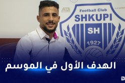 لاعب شبيبة سكيكدة السابق يتألق في دوري المؤتمرات الأوروبية