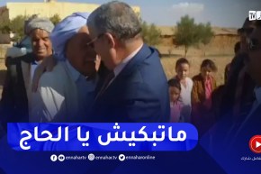 شيخ يبكي بحرقة أمام والي بلعباس.. والأخير يلبي مطلبه