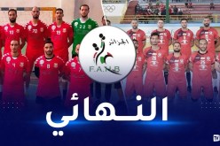 نهائي كأس الجمهورية لكرة اليد.. نادي الأبيار في مواجهة أولمبي عنابة