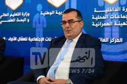 وزير العمل ..10 آلاف مؤسسة جديدة ساهمت في خلق مناصب الشغل