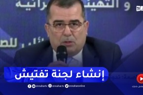 وزير العمل :” لجنة تفتيش لمعاقبة المتهربين من تصريح العمال لدى الضمان الإجتماعي”