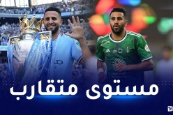 محرز:”لا يوجد فرق بين مستوى الكرة السعودية والأوروبية”