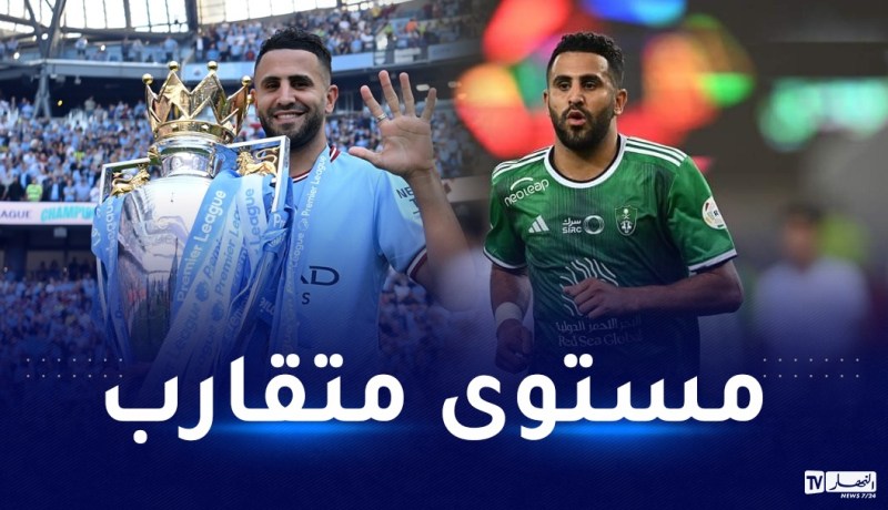 محرز:”لا يوجد فرق بين مستوى الكرة السعودية والأوروبية”