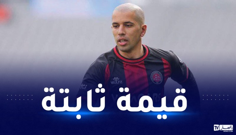 فيغولي يبصم على أول تمريرة حاسمة هذا الموسم