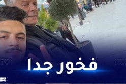 بلومي يعلق على أول إستدعاء لنجله مع المنتخب الوطني