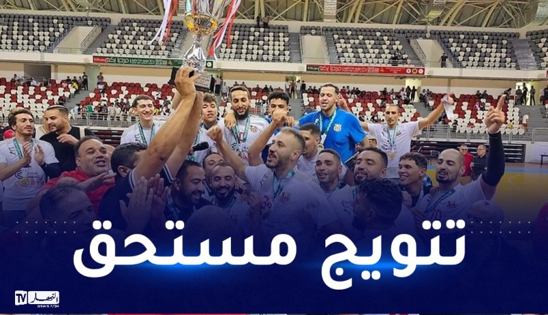 أولمبي عنابة بطلا لكأس الجمهورية لكرة اليد