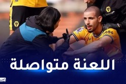 آيت نوري يصاب للمرة الثاني على التوالي ويغادر الملعب