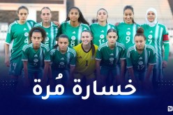 فتيات الخضر يتعثرن في ذهاب الدور الثاني المؤهل للمونديال
