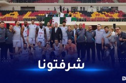 البطولة العربية لكرة السلة.. إتحاد العاصمة يبلغ الدور ربع نهائي