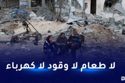 الكيان الصهيوني يُعلن حصارا تاما على غزة