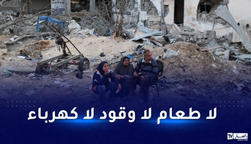 الكيان الصهيوني يُعلن حصارا تاما على غزة