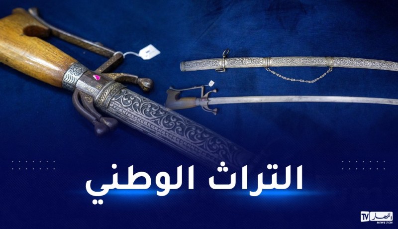 استرجاع سيف للأمير عبد القادر كان مبرمجا للبيع في باريس