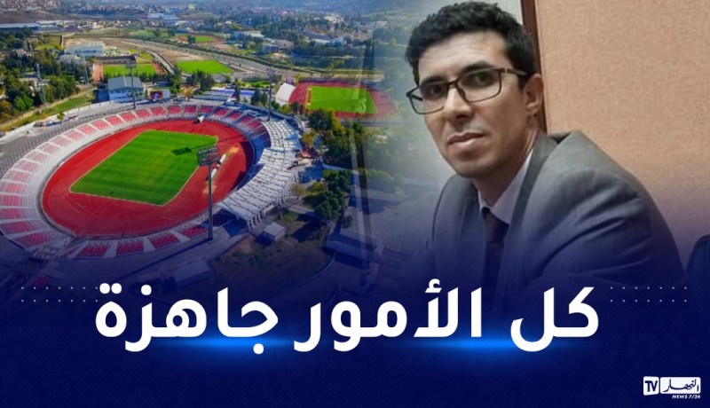 لعجاج:”ضبطنا كل الأمور و مرحبا بالمنتخب الوطني”