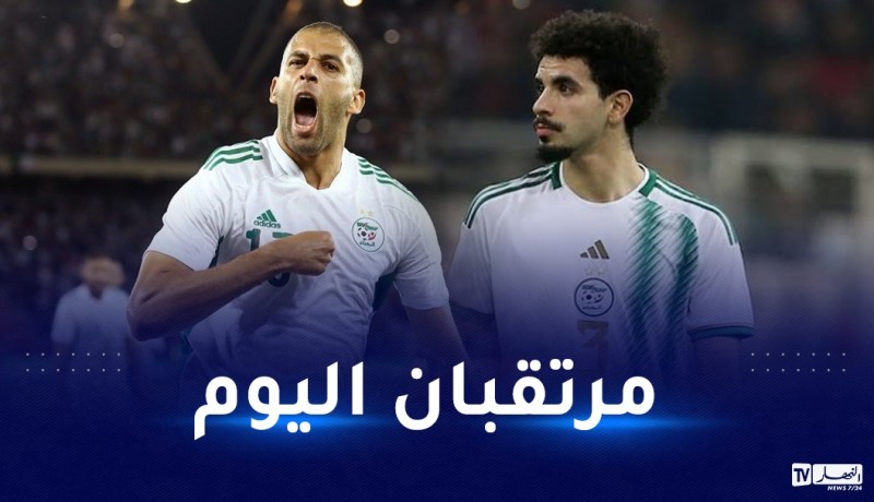 سليماني وآيت نوري يلتحقان اليوم بتربص الخضر