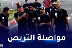 بالفيديو.. عناصر المنتخب الوطني تتجه نحو قسنطينة تحسبا لمواجهة الرأس الأخضر