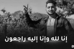 تشييع جنازة الطالب ولد عبد الرحمن أغيلاس  