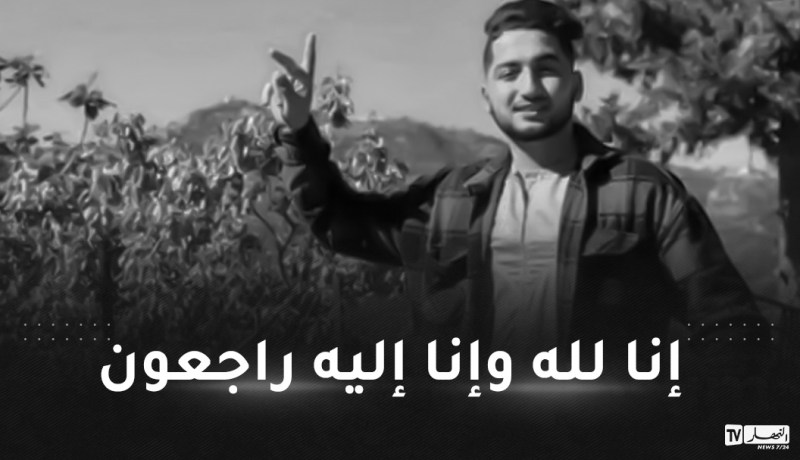 تشييع جنازة الطالب ولد عبد الرحمن أغيلاس  