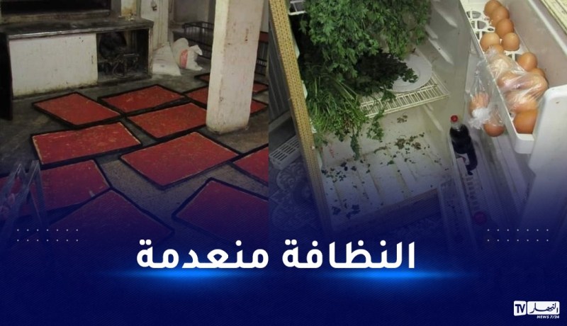 قسنطينة.. العثور على ورشة سرية لصناعة البيتزا