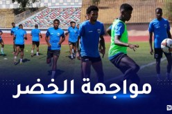 منتخب الرأس الأخضر يواصل تحضيراته بملحق “حملاوي”