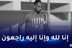 إستشهاد نجم المنتخب الفلسطيني دبور