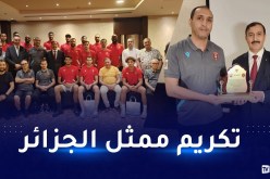 البطولة العربية لكرة السلة..سفير الجزائر بقطر يكرم نادي إتحاد العاصمة