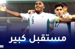 أناتوف ضمن أبرز المواهب الصاعدة عالميا