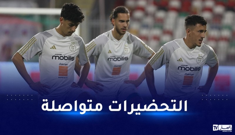 برنامج تحضيرات الخضر لنهار اليوم