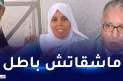 بعد تطرق النهار لقضيتها.. والي قسنطينة يتكفل بمناصرة الخضر القادمة من تقرت