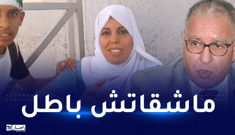 بعد تطرق النهار لقضيتها.. والي قسنطينة يتكفل بمناصرة الخضر القادمة من تقرت